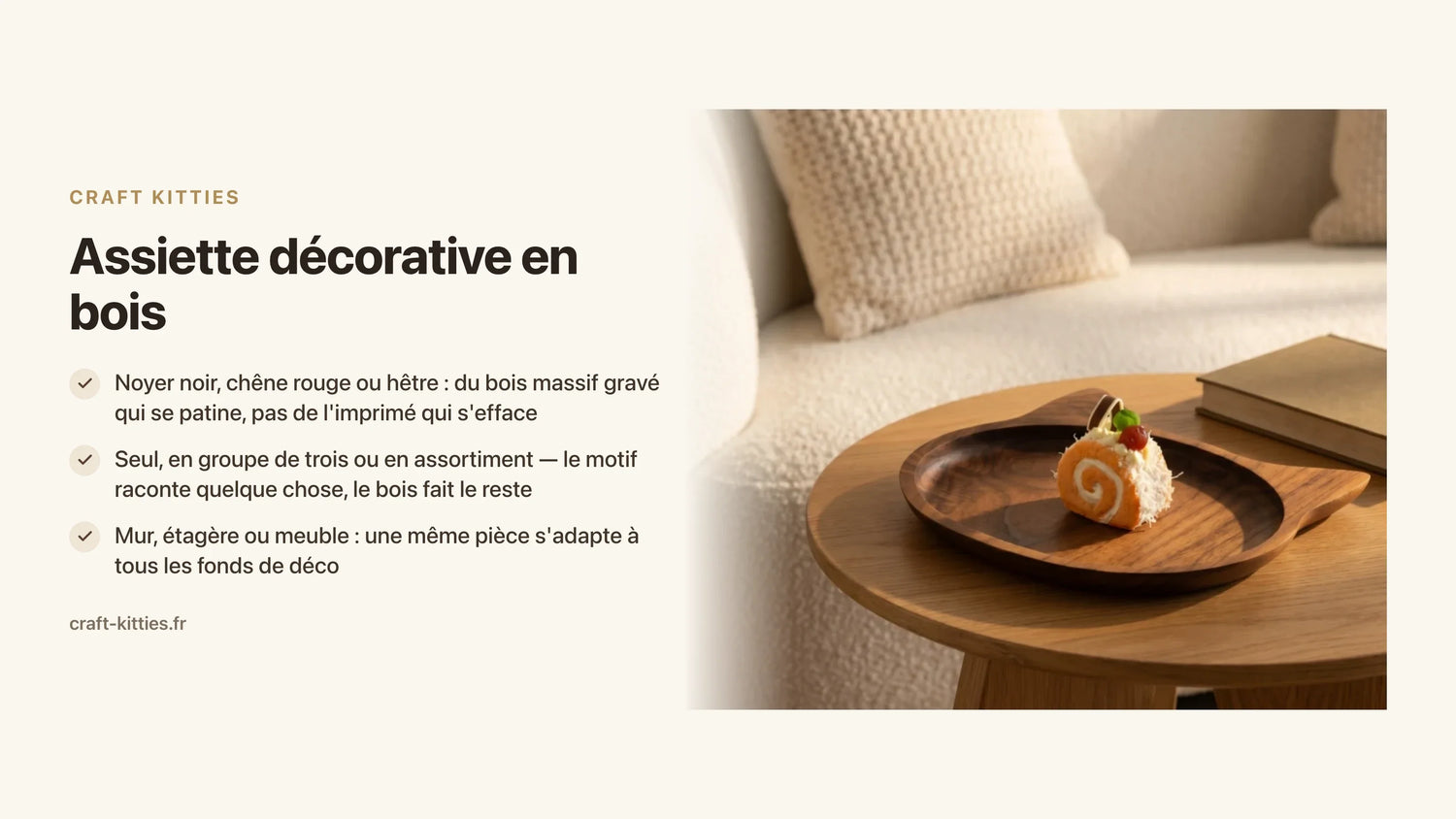 Assiette décorative en bois : le guide d'achat pour décorer votre intérieur — Craft Kitties