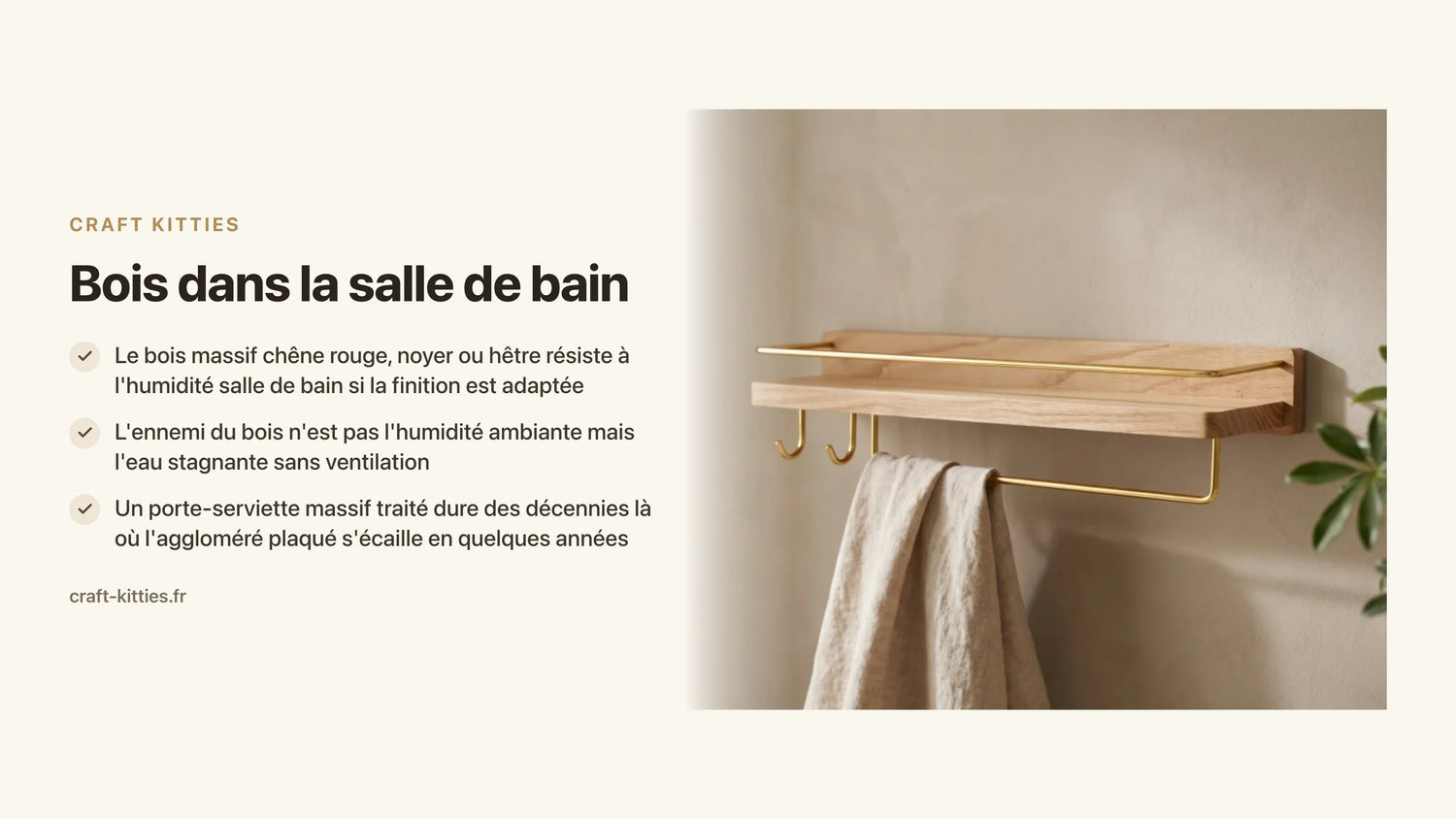 Bois dans la salle de bain : traitement, résistance à l'humidité et alternatives — Craft Kitties