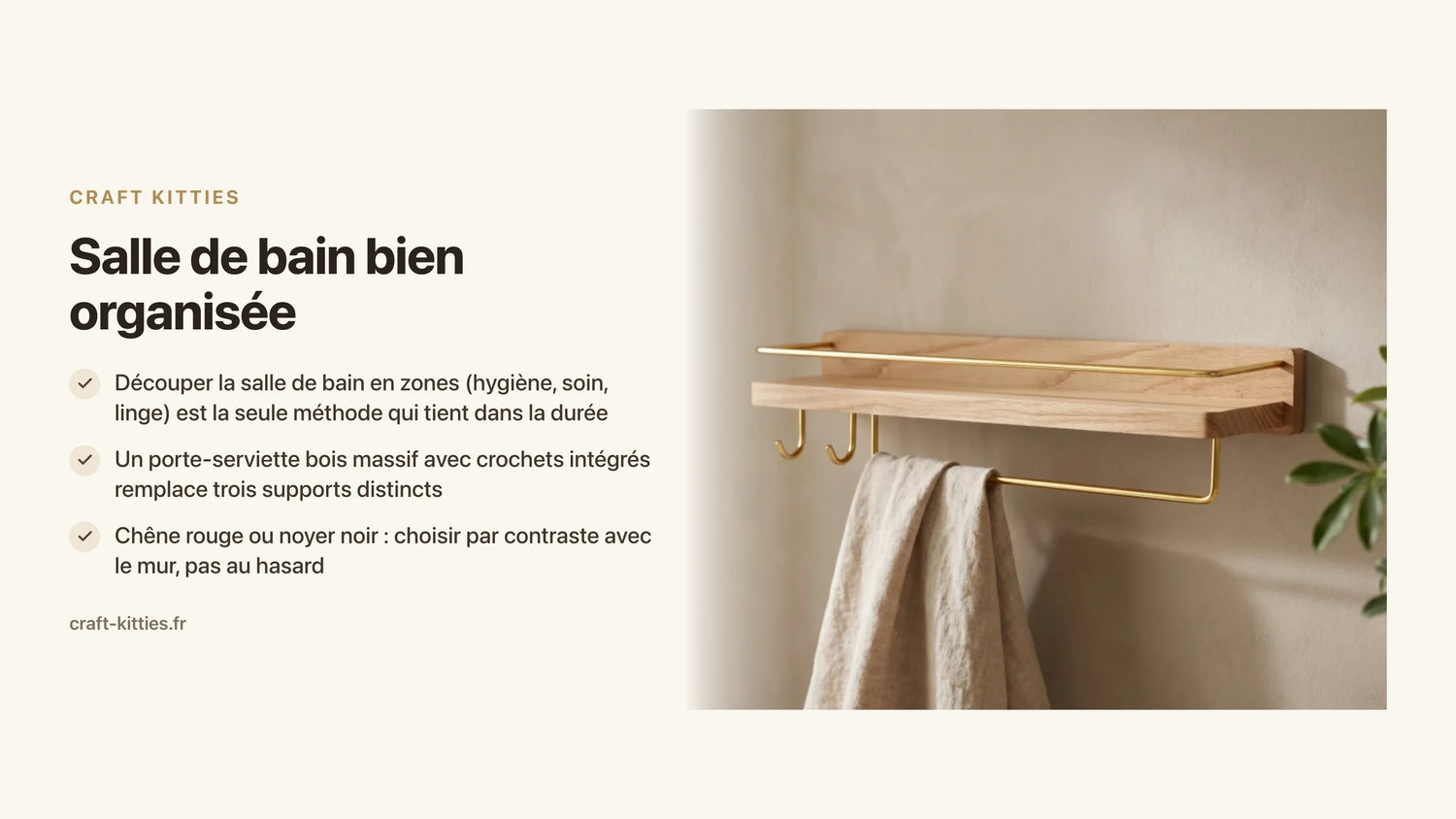 Salle de bain bien organisée : routines, accessoires et rangements qui durent — Craft Kitties