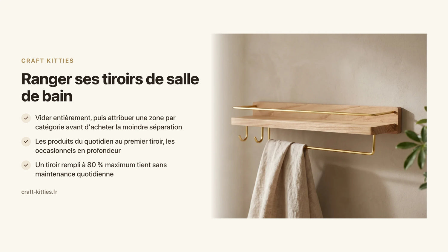 Ranger ses tiroirs de salle de bain : méthode, séparations et ordre durable — Craft Kitties