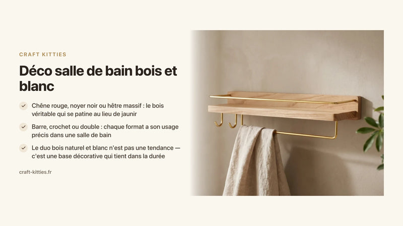 Déco salle de bain bois et blanc : le duo naturel qui apaise — Craft Kitties