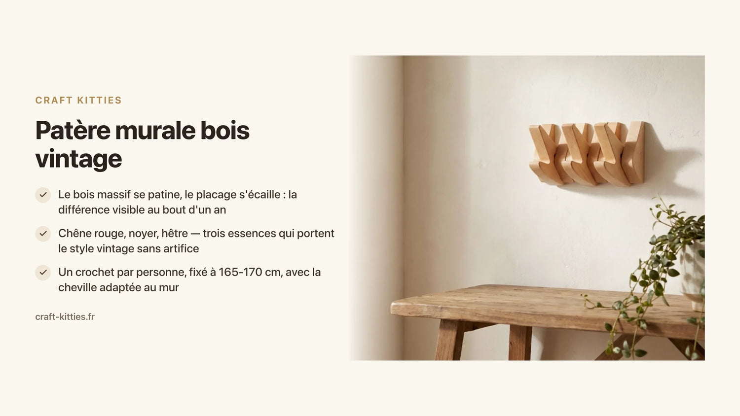 Patère murale bois vintage : style rétro et bois massif fait main — Craft Kitties