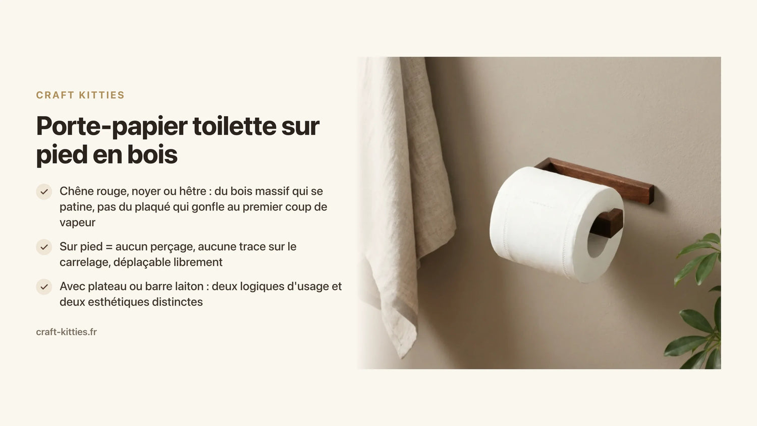Porte-papier toilette sur pied en bois : quel modèle choisir ? — Craft Kitties