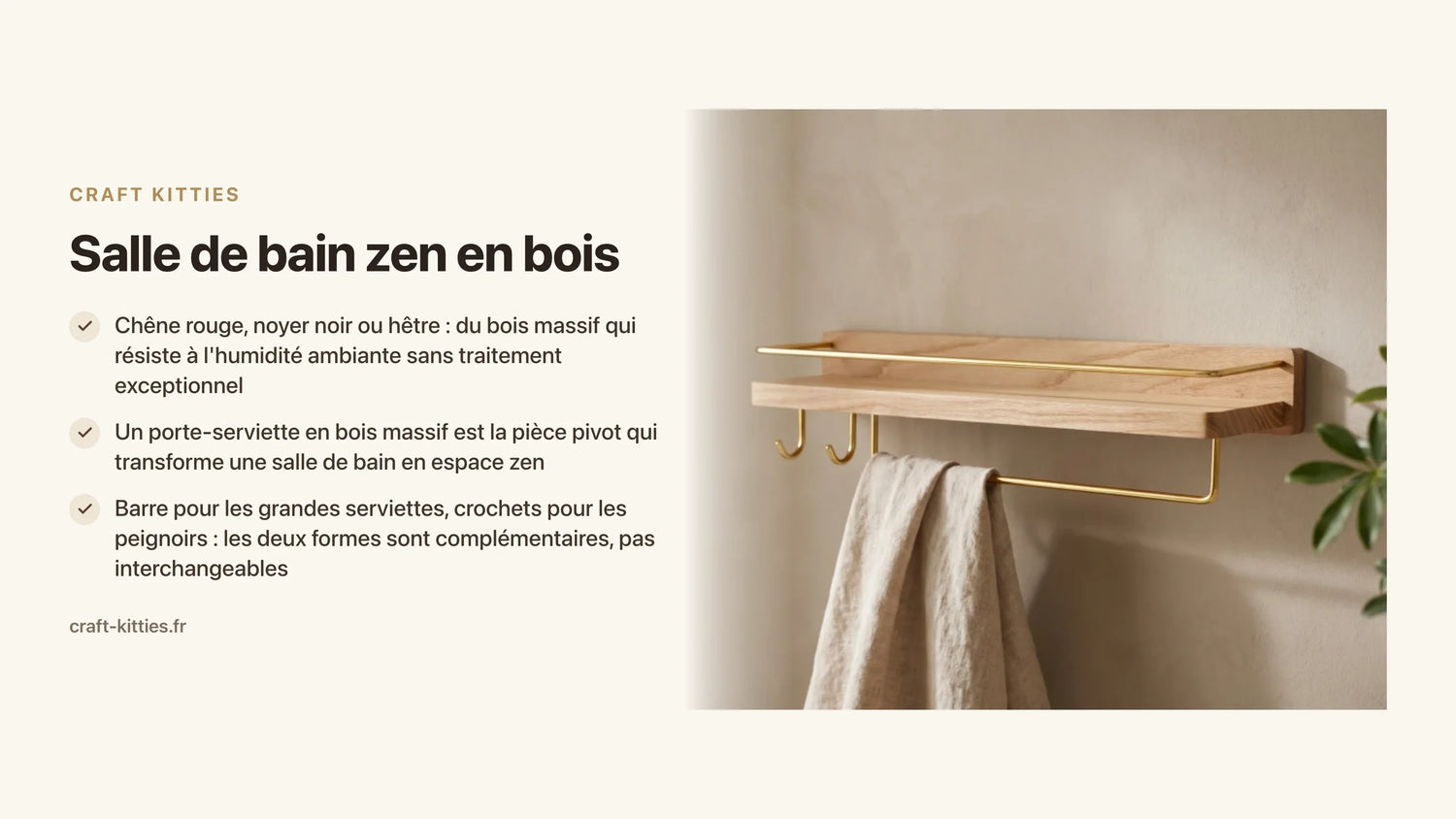 Salle de bain zen en bois : créer une atmosphère spa chez soi — Craft Kitties