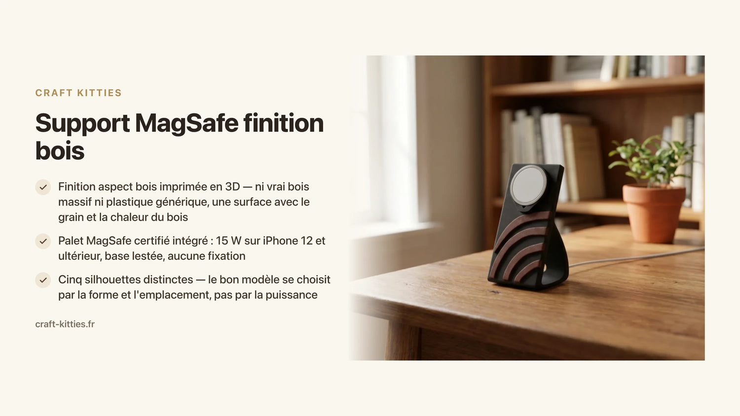 Support MagSafe finition bois : le guide d'achat complet — Craft Kitties