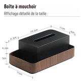 Boîte à mouchoirs bois double rectangle avec rangement